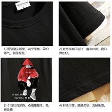 JT55051-P25假两件短袖t恤男大码胖子半袖体恤半截袖砖墙挂拍，男装T恤，电商A040A