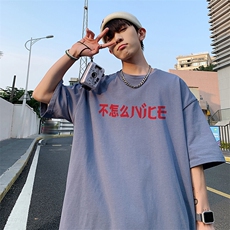 雾霾蓝