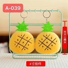 洋洋玩具 菠萝