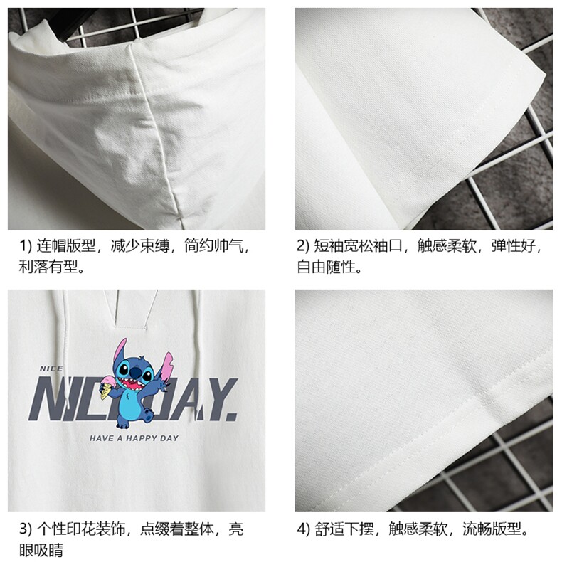 LD54173-P45连帽短袖t恤男大码胖子带帽五分袖中袖网格挂拍,男装T恤,电商A040A