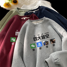 灰色