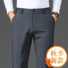 DS6530H基础男装休闲裤长期款稳定主推数据好半松紧腰，男装休闲裤，钱塘207-3