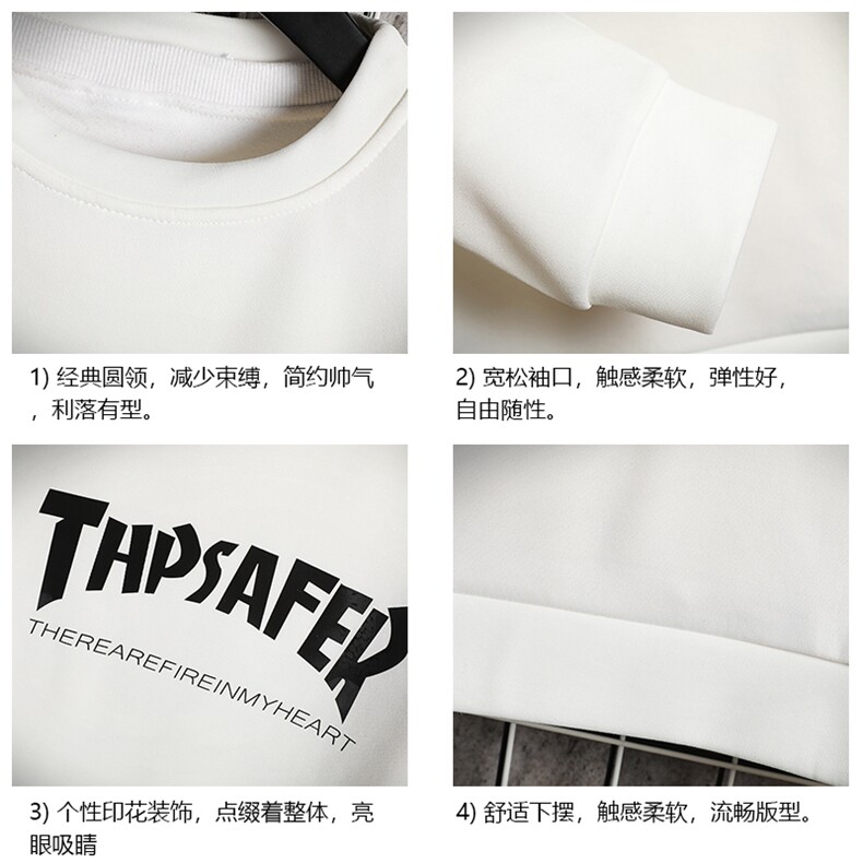 T4007-P25加绒款-P35简约帅气百搭长袖t恤男大码胖子卫衣网格,男装卫衣,电商A040A