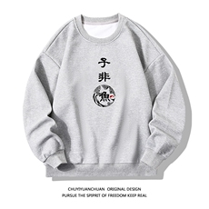 灰色