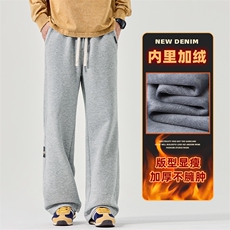 花灰加绒