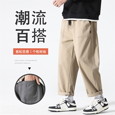 日系纯棉工装裤男夏季薄款休闲裤九分裤长裤217-2-HK23849-P48，男装工装外套，星座217-2