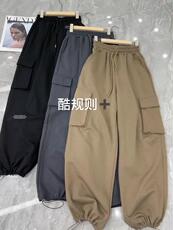 卫裤，女装休闲裤，酷规则