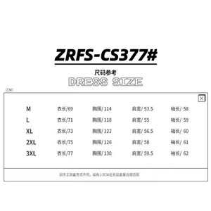 毛呢格子外套男士2025新款春秋季美式潮牌青少年宽松翻领夹克上衣图片