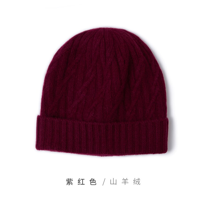 时尚保暖纯黑色羊绒针织帽高品质山羊绒材质经典百搭款型,饰品帽子,远腾羊绒
