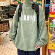 豆绿色