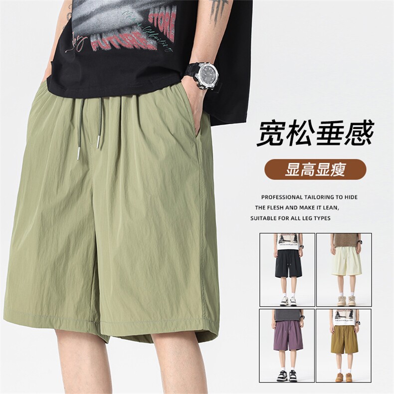 现货 夏季工装短裤男ins潮牌休闲百搭潮流痞帅五分裤D02518-P35图片