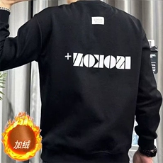 黑色加绒
