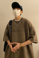 2023夏季新款男生麂皮绒钢印字母短袖-JK23225-p35-控49，男装T恤，星座605(原A050)