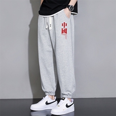 灰色