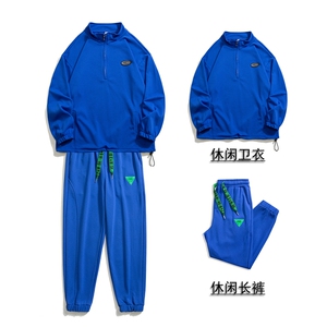 1秋季新款休闲翻领宽松情侣青春套头卫衣套装7145P105控138图片