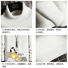 GM45155-P45加绒款-P65高领毛衣男士大码内搭毛线衣男针织衫男，男装针织衫/毛衣，电商A040A