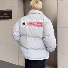 灰色
