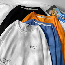 TX3133-P28纯长袖t恤男大码圆领打底衫体恤上衣服，男装T恤，电商A040