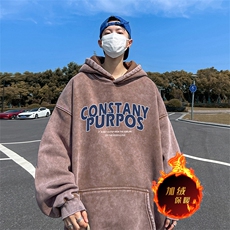 水洗咖啡（加绒）