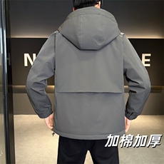 加棉加厚男士秋冬新款连帽青年简约休闲保暖夹克外套NM826-P110，男装夹克，星座310B-3