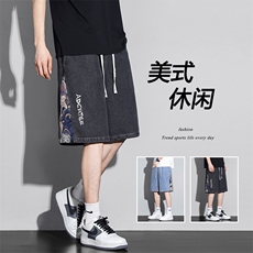 牛仔短裤男夏季港风高街水洗拼接五分裤子潮流insXD22963-P45，男装牛仔裤，电商A042