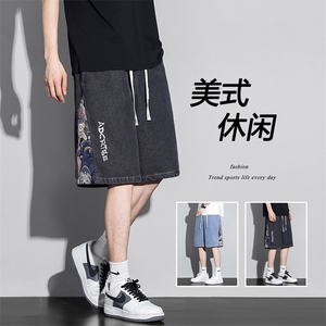 牛仔短裤男夏季港风高街水洗拼接五分裤子潮流insXD22963-P45图片