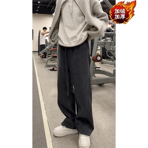 加绒加厚冬款男女休闲裤阔腿宽松长裤HK085P60