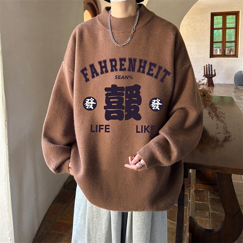 控68半高领毛衣男士大码针织衫男毛线衣男M18256-P45加绒款-P65,男装针织衫/毛衣,电商A040