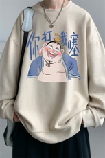 麂皮绒卫衣男大码重磅长袖t恤男JW81437-P35加绒款P45，男装T恤，电商A040