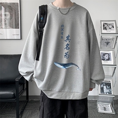 灰色