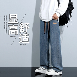 港风休闲直筒黑灰色阔腿裤青少年日系帅气百搭牛仔长裤子838-P39图片