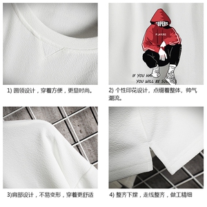 Q11051-P30 春夏季七分袖t恤男大码五分袖男短袖中袖 网格挂拍图片