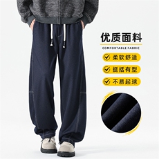 牛仔蓝