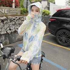 防晒衣女短款2024夏新款防晒服皮肤衣碎花学生仙女透气骑车薄外套，女装防晒衣，可可小西