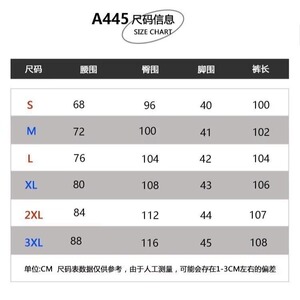 春秋季原创薄款青年男水洗破洞乞丐裤休闲时尚牛仔裤子AMB119 P52图片