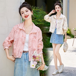 现货轻薄刺绣防晒衣女夏薄款宽松新款小个子时尚新中式外套防晒衣，女装防晒衣，韩美纤衣