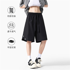 黑色