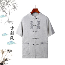 DR85钱塘2020-2夏季新款男士唐装套装时尚风短袖两件套P125，男装民族服装，钱塘207-2