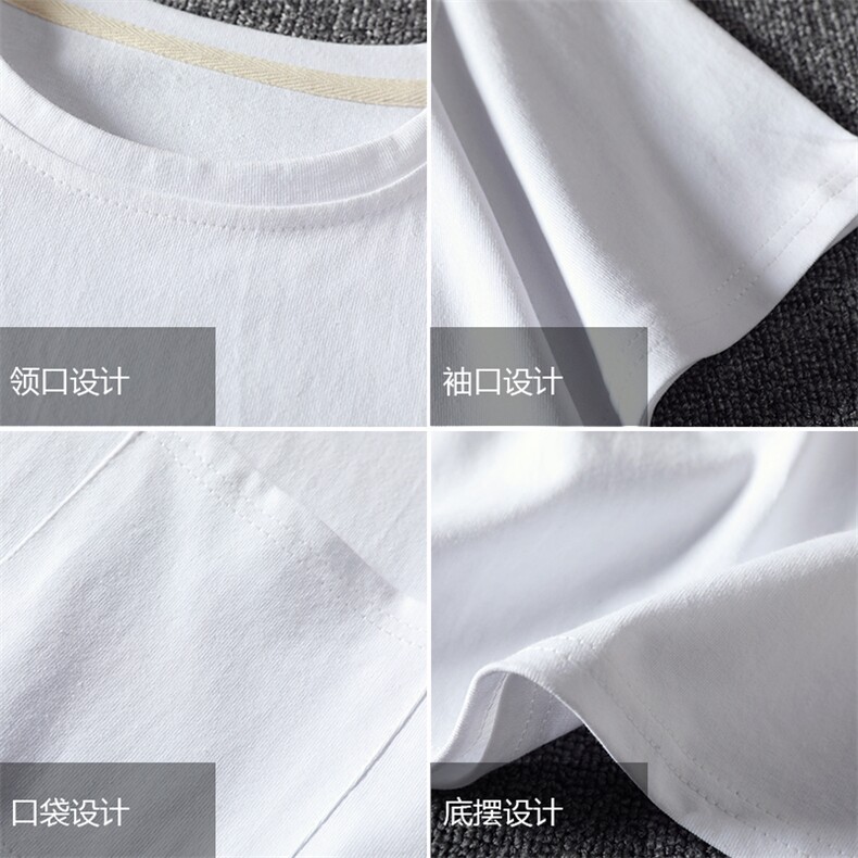 DX24099-P25大口袋百搭短袖t恤男大码半袖体恤上衣服,男装T恤,电商A040A