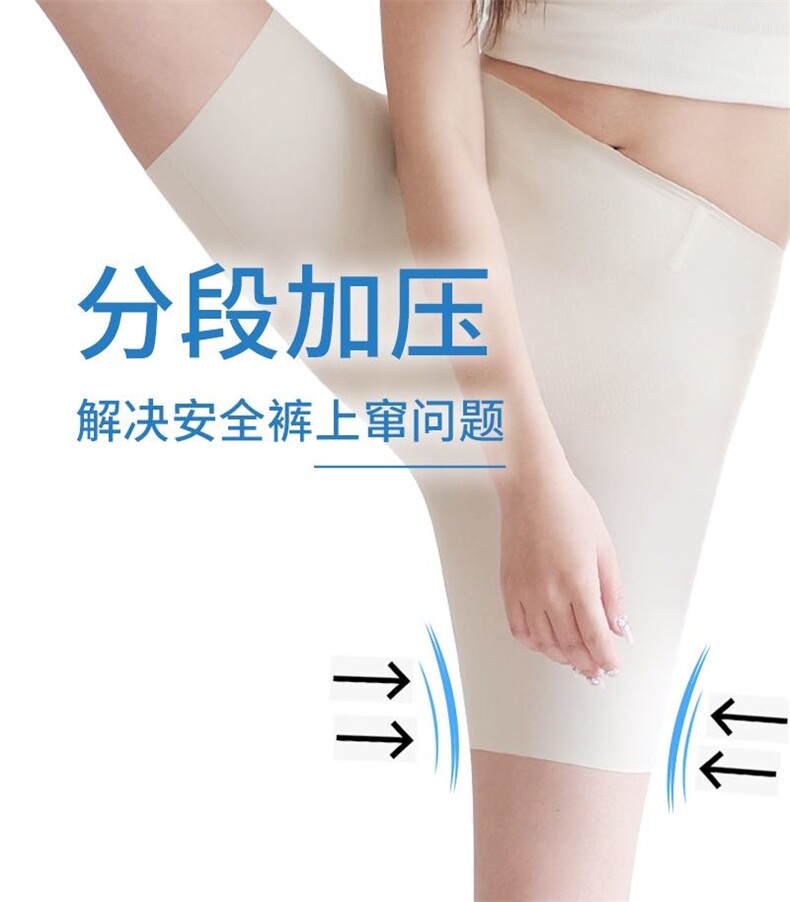 小猫收腹提臀悬裤,居家内衣内裤,禾雯电商供货