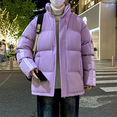 香芋紫