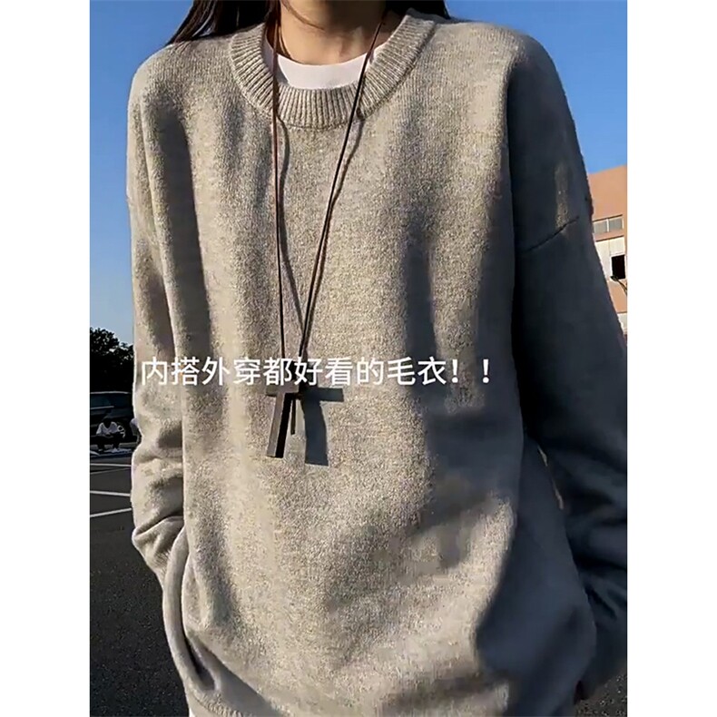 重磅秋冬男女纯色打底针织衫圆领套头半高领毛衣美式复古休闲上衣,男装T恤,电商A443