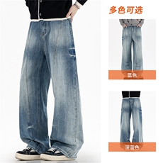 美式复古折痕做旧水洗牛仔裤男女新款宽松直筒裤子DK1672-P48，男装牛仔裤，星座910