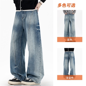 美式复古折痕做旧水洗牛仔裤男女新款宽松直筒裤子DK1672-P48图片
