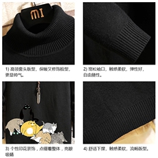 GM45155-P45加绒款-P65高领毛衣男士大码内搭毛线衣男针织衫男，男装针织衫/毛衣，电商A040A