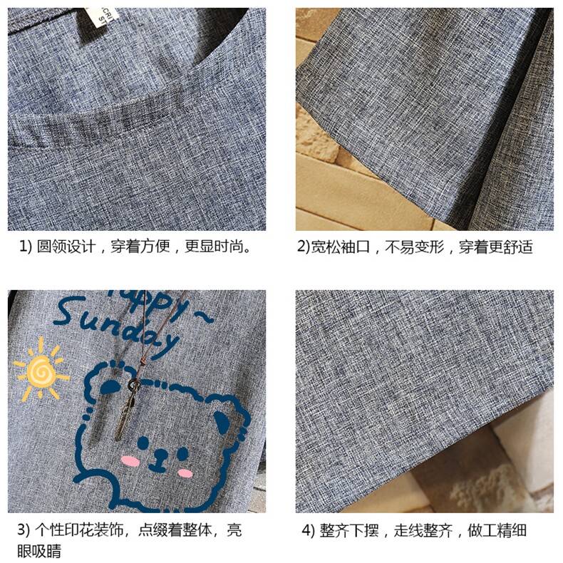 风复古亚麻短袖男棉麻t恤男半袖砖墙挂拍ZT71309-P35,男装T恤,电商A040A