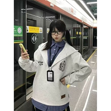 白灰色