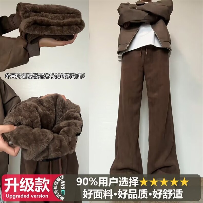 1506-1/KX0401/P42宽松休闲裤男韩版潮流百搭裤子阔腿拖地长裤,男装休闲裤,星座1506-1