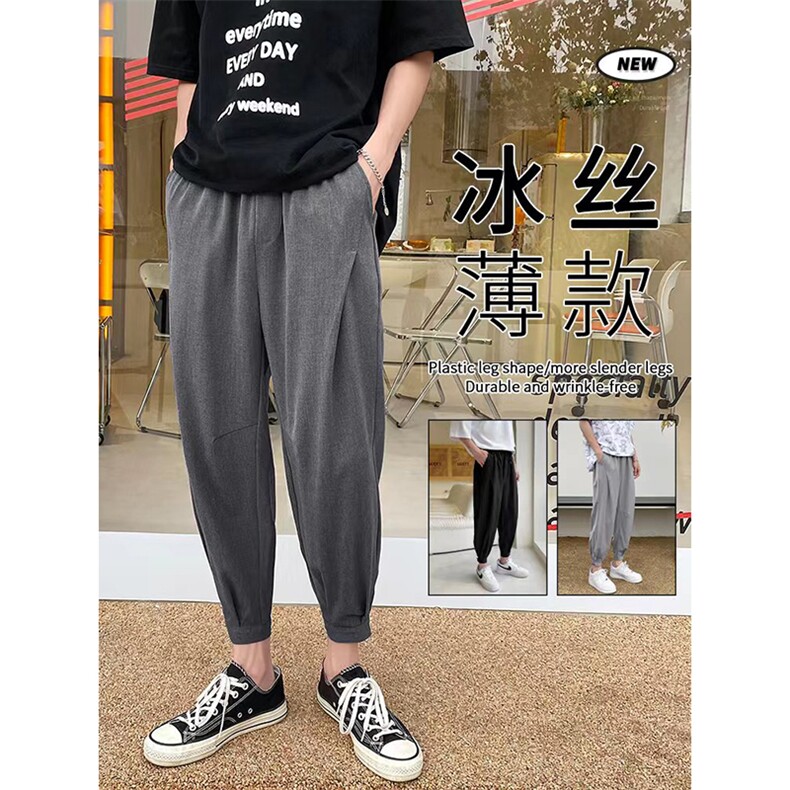2023夏季新款潮流抗皱束脚运动休闲九分卫裤K118-特批35，男装休闲裤，星座718-1