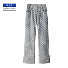 中蓝色加长款